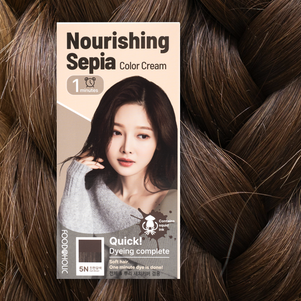 Foodaholic Natural Dark Brown Hair Dye 5n