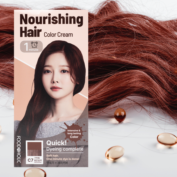 Foodaholic Natural Light Brown Hair Dye C7