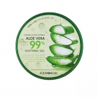 Foodaholic-moisturizing-aloe-vera-gel