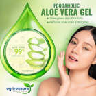 foodaholic aloe vera gel