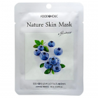 Foodaholic-Blueberry-sheet-Mask-